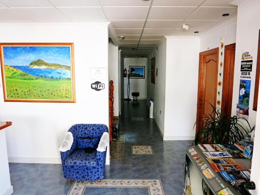 Hostal Brisamar San Jose  Exterior photo
